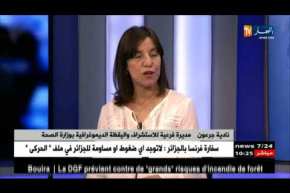 نادية جرعون: تتحدث عن الحالة الديموغرافية في الجزائر في السنوات الأخيرة