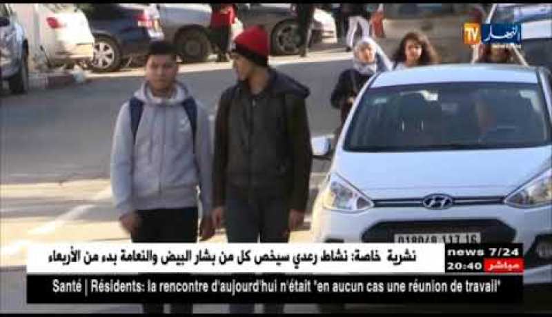 إستجابة متفاوتة لإضراب الكناباست.. وإستمرار القبضة الحديدية بين النقابة والوزارة