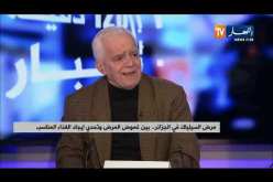 فتحي بن أشنهو: مرض السيلياك يحتاج إلى الفحص المبكر ..و هذه أعراضه !!