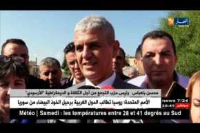 فلاحة: الجزائر تتوجه نحو إستيراد القمح الروسي بدل الفرنسي.. ما خلفيات ذلك ؟