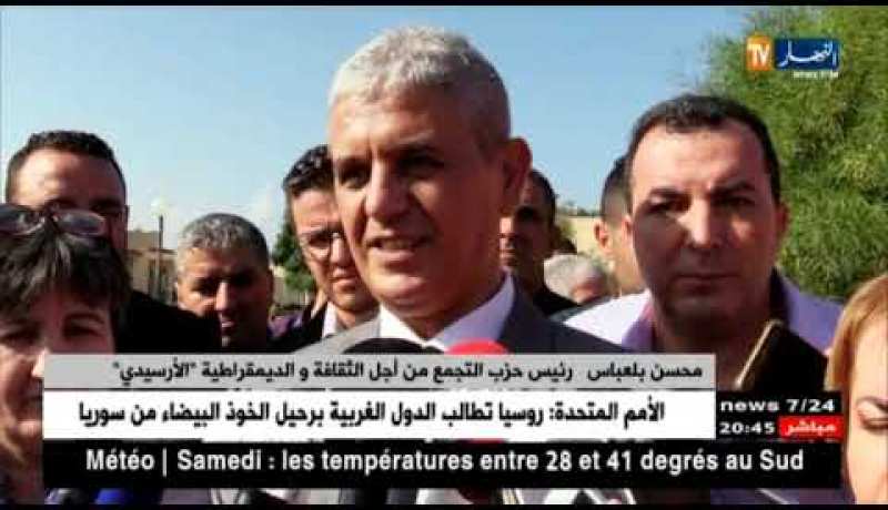 فلاحة: الجزائر تتوجه نحو إستيراد القمح الروسي بدل الفرنسي.. ما خلفيات ذلك ؟