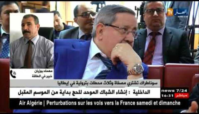 بعد عقود من الفشل..هل تنجح الجزائر أخيرا في وقف إستيراد الوقود ؟!