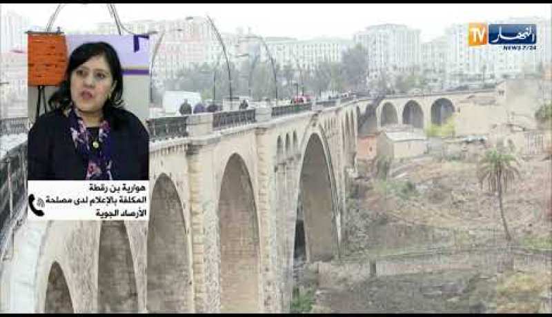 طقس: إضطراب جوي متوسط النشاط سيخص المناطق الشمالية بداية من الجمعة