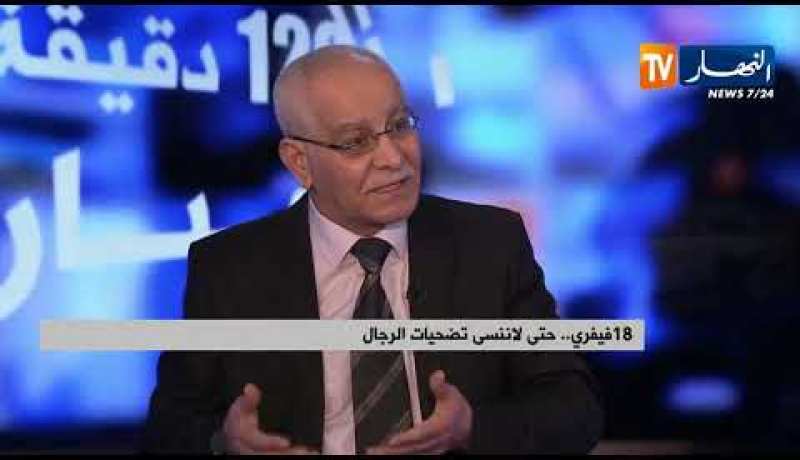 18فيفري ..حتى لا ننسى تضحيات الرجال !!