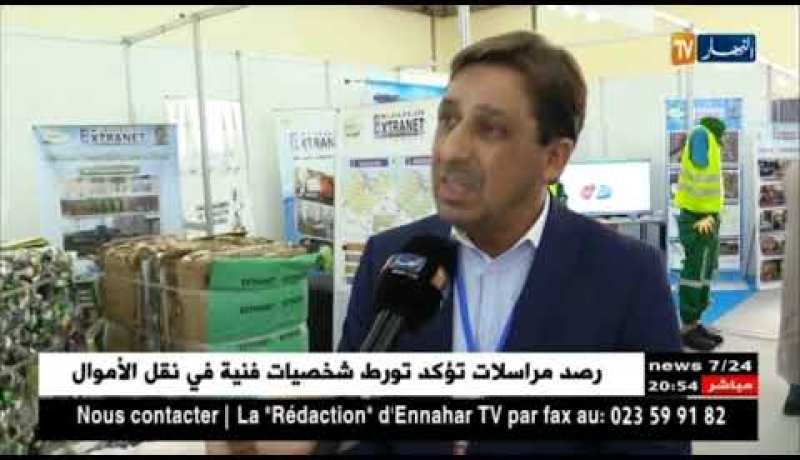 رسكلة البلاستيك والكارطون.. أموال طائلة تجنى في القمامة