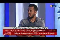 الوفاق العالمي يتأهل بجدارة للمربع الذهبي و يعييد هيبة الجزائر قاريا