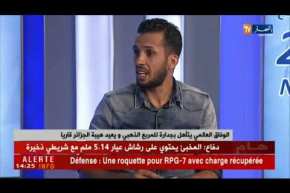 الوفاق العالمي يتأهل بجدارة للمربع الذهبي و يعييد هيبة الجزائر قاريا