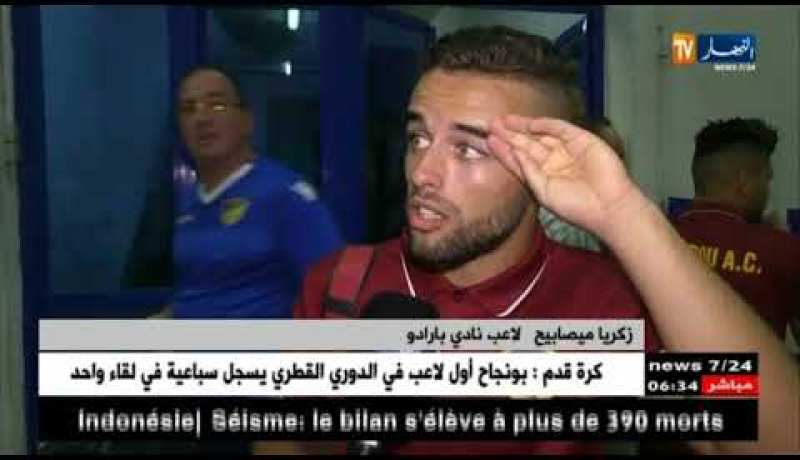 الداربي العاصمي بين مولودية الجزائر ونادي بارادو ينتهي بالتعادل