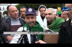 حراك شعبي: ممثلو الحرس البلدي يساندون الحراك الشعبي