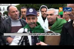 حراك شعبي: ممثلو الحرس البلدي يساندون الحراك الشعبي