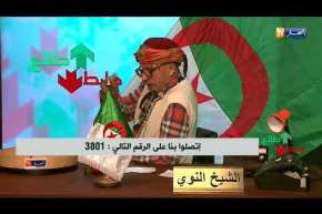 طالع هابط: حاسي خبي..أكثر منطقة تطورا في الجزائر