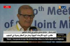 الجزائر في مهمة تقريب المواقف بين دول الأوبك وخارجها يوم غد بالأوراسي…