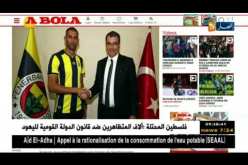 الإتحاد الأوروبي لكرة القدم يرفض تأهيل سليماني للعب رابطة الأبطال ضد بنفيكا