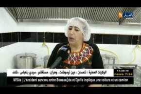 تيزي وزو: عائلة تبدع في إنتاج المربى التقليدي بقرية تاقنيست آيت يحيى