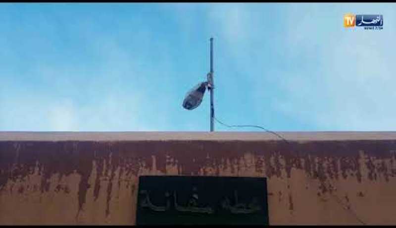 طالع هابط: محطة الأشباح بباتنة..شاهد