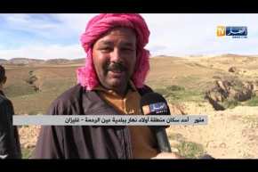 غليزان/ منطقتي تليوانت وأولاد نهار…أول آبار بترولية بالشمال الجزائري