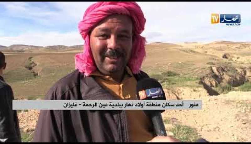 غليزان/ منطقتي تليوانت وأولاد نهار…أول آبار بترولية بالشمال الجزائري
