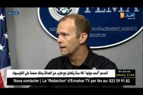 مناخ: أقوى الأعاصير تضرب الأرض منذ 35 عاما