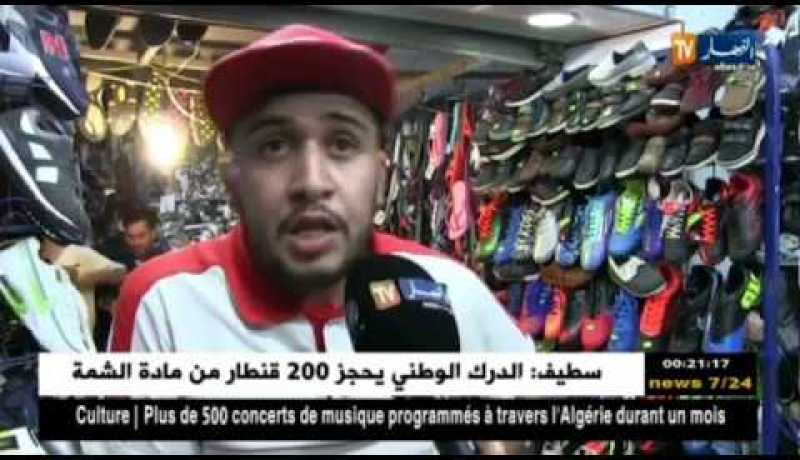 المدية: صناعة الأحذية .. مهنة لم تندثر منذ عشرات السنين