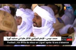 مالي: بعد الهجمات الدموية التي استهدفت الطوارق.. الحكومة في شمال لتهدئة الوضع