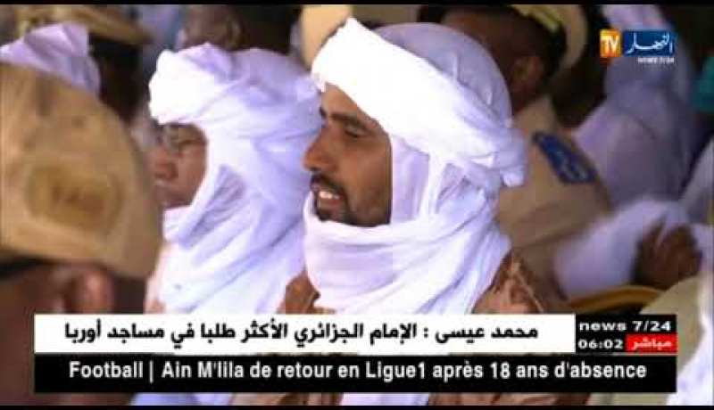 مالي: بعد الهجمات الدموية التي استهدفت الطوارق.. الحكومة في شمال لتهدئة الوضع