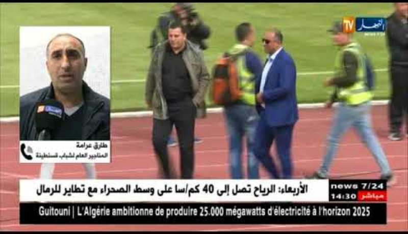 المناجير العام لشباب قسنطينة : “أنا خاطيني.. استغربت كي استدعاوني للجنة الإنضباط !!”