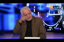 مرض السيلياك في الجزائر.. بين غموض المرض وتحدي إيجاد الغذاء المناسب