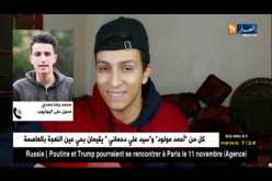 مواقع التواصل الإجتماعي.. الفضاء الجديد للإبداع !!