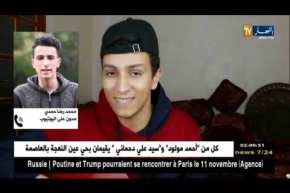 مواقع التواصل الإجتماعي.. الفضاء الجديد للإبداع !!