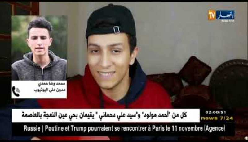 مواقع التواصل الإجتماعي.. الفضاء الجديد للإبداع !!