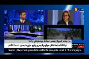 سميرة حاج جيلاني : ” ماراناش قادرين نصنعوا سينما جيّدة وحدنا في الجزائر ! “