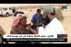 صحة: البوحمرون يوسع بؤر إنتشاره..والوصاية في مواجهة مباشرة مع الداء