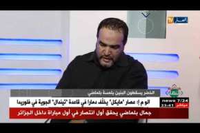 عادل زكري: المشروع الذي جاء به بلماضي تبناه الجميع.. وهذا ما قاله بخصوص “رابح سعدان”