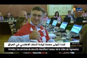 مجلس الوزراء الكرواتي يجتمع بقميص المنتخب إحتفالا بالتأهل للنهائي