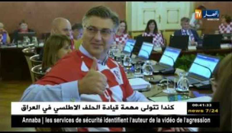 مجلس الوزراء الكرواتي يجتمع بقميص المنتخب إحتفالا بالتأهل للنهائي