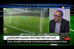 رضا ماتام: مجاني وبخنشوش “ضعاف بزاف” ولا يملكون مستوى المنتخب الوطني