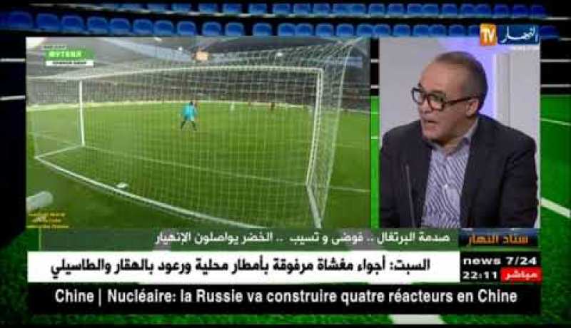 رضا ماتام: مجاني وبخنشوش “ضعاف بزاف” ولا يملكون مستوى المنتخب الوطني