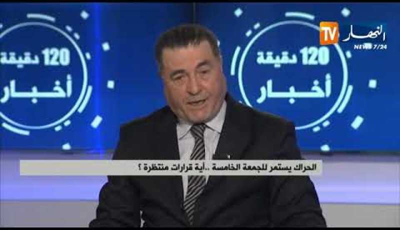 الذهاب للجمهورية الثانية ..عقد الندوة الوطنية ..أية مقترحات للخروج من الأزمة الحالية !!