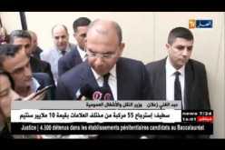 وزير النقل والأشغال العمومية : ” تم إرسال لجنة متكوّنة من خبراء لمعرفة سبب سقوط الجسر ببليدة!”