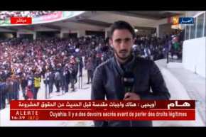 موفد النهار إلى ملعب 05 جويلية: “كلّ الأبواب فُتحت على السّاعة 13:30 مع بعض المناوشات الخفيفة !”