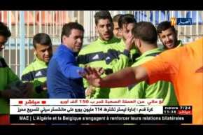 شباب الدار البيضاء يسعى لكتابة التاريخ أمام شبيبة القبائل في الكأس