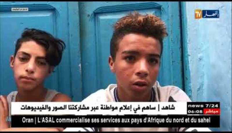 المغرب: من الفقر إلى الرصاص.. نظام المخزن في مواجهة ظاهرة الحرقة