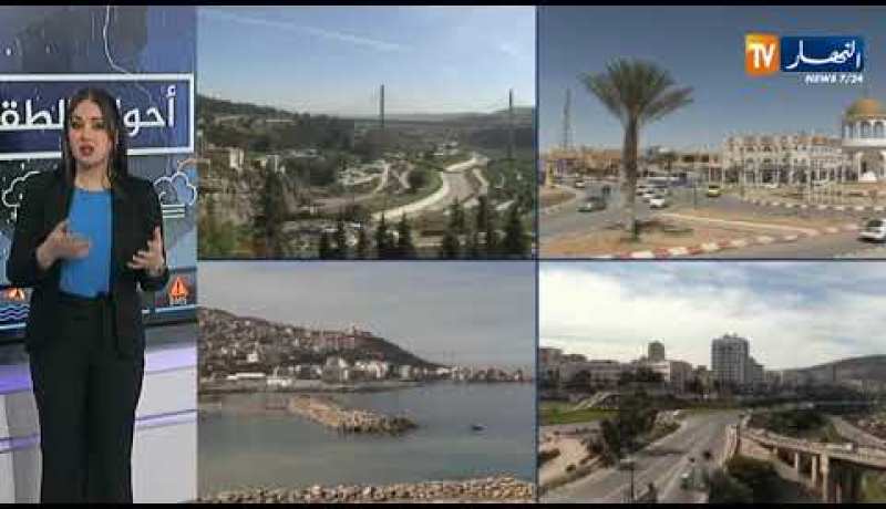 أحوال الطقس/ إرتفاع درجات الحرارة القصوى عن معدلاتها الفصلية على أغلب المناطق الشمالية والجنوبية