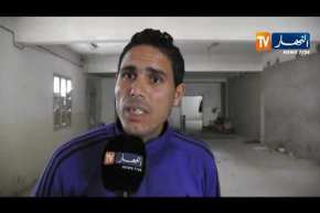 بسكرة: مقرات مهجورة تتحول لملجأ شخصين بسيدي عقبة