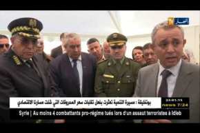 الطارف: إنطلاق عملية تشغيل القناة المزدوجة الرابطة بين ماكسة والحنيشات