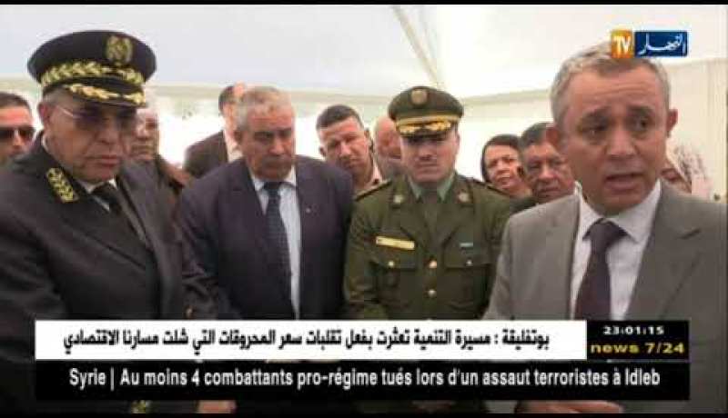 الطارف: إنطلاق عملية تشغيل القناة المزدوجة الرابطة بين ماكسة والحنيشات