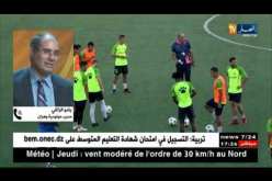 بادو الزاكي: كل ماقاله بابا كذب لن أكشف الحقائق إحتراما للحمراوة.. والقانون بيننا