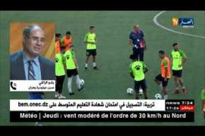 بادو الزاكي: كل ماقاله بابا كذب لن أكشف الحقائق إحتراما للحمراوة.. والقانون بيننا