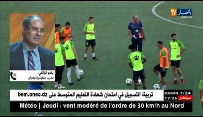 بادو الزاكي: كل ماقاله بابا كذب لن أكشف الحقائق إحتراما للحمراوة.. والقانون بيننا