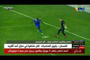 الجزائريون بصوت واحد..”أخطينا يا ماجر”